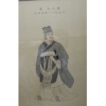 A Japanese woodblock print of a samurai together with a large collection of Japanese prints,