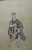 A Japanese woodblock print of a samurai together with a large collection of Japanese prints,