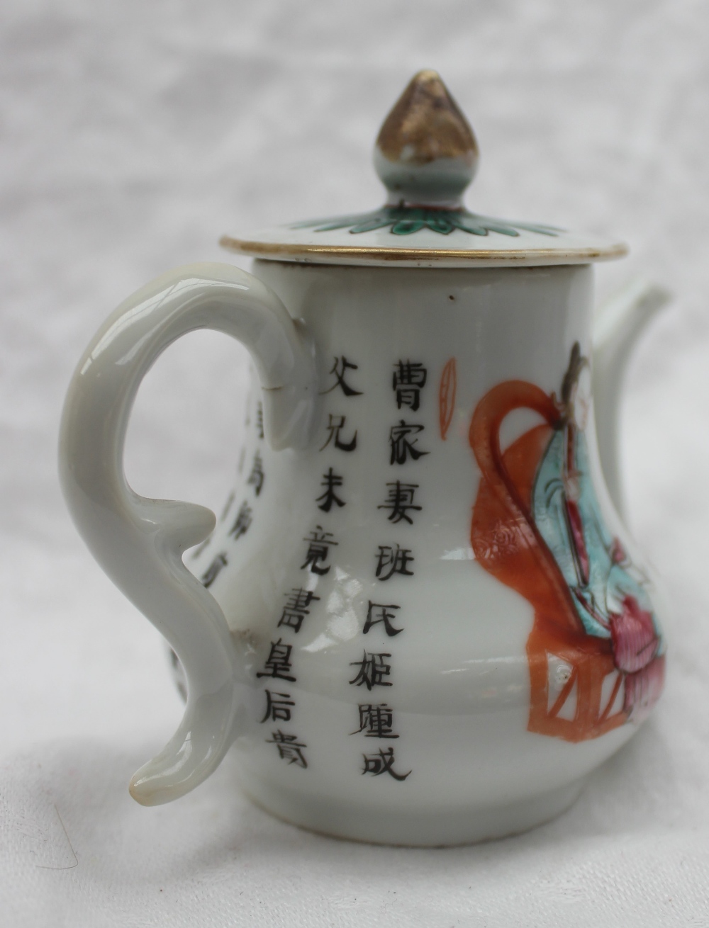 A Chinese porcelain miniature teapot, painted with figures and text, - Image 5 of 11