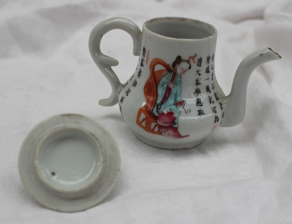 A Chinese porcelain miniature teapot, painted with figures and text, - Image 10 of 11