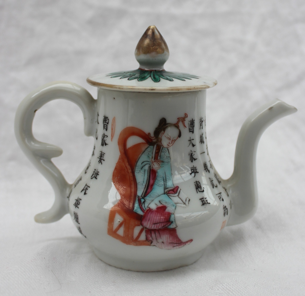 A Chinese porcelain miniature teapot, painted with figures and text, - Image 6 of 11