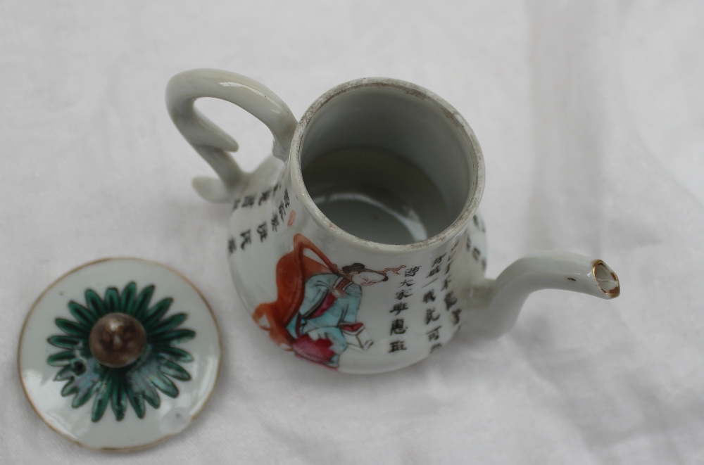 A Chinese porcelain miniature teapot, painted with figures and text, - Image 8 of 11