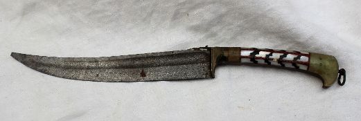 A Persian dagger,