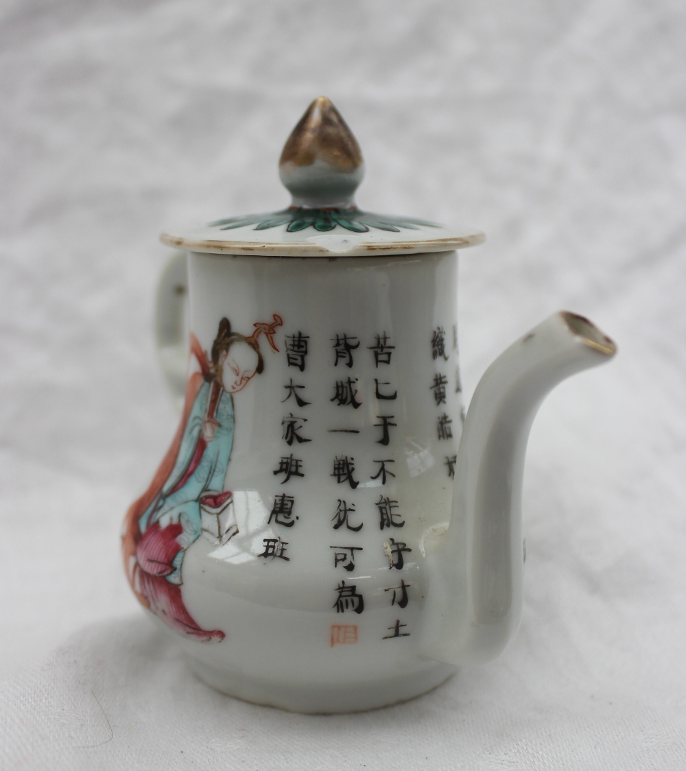 A Chinese porcelain miniature teapot, painted with figures and text, - Image 7 of 11