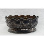 A Victorian silver bowl, of oval form with a wave rim,