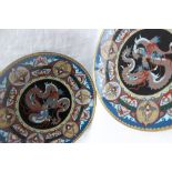 A pair of Japanese cloisonne chargers decorated with dragons and decorative panels, 30.