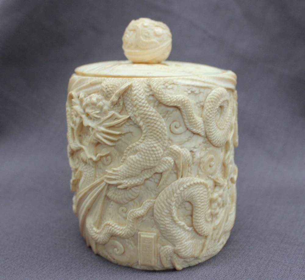 A late 19th / early 20th century Chinese carved ivory box and cover of oval form, - Image 2 of 10