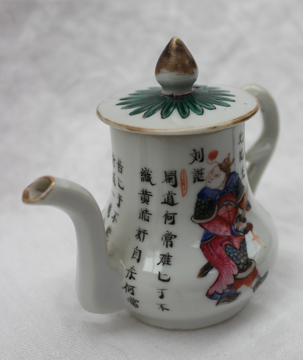 A Chinese porcelain miniature teapot, painted with figures and text, - Image 3 of 11