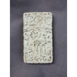 A Cantonese Ivory card case, carved with figures, pagodas and trees, 9.5 x 5.5 x 1.