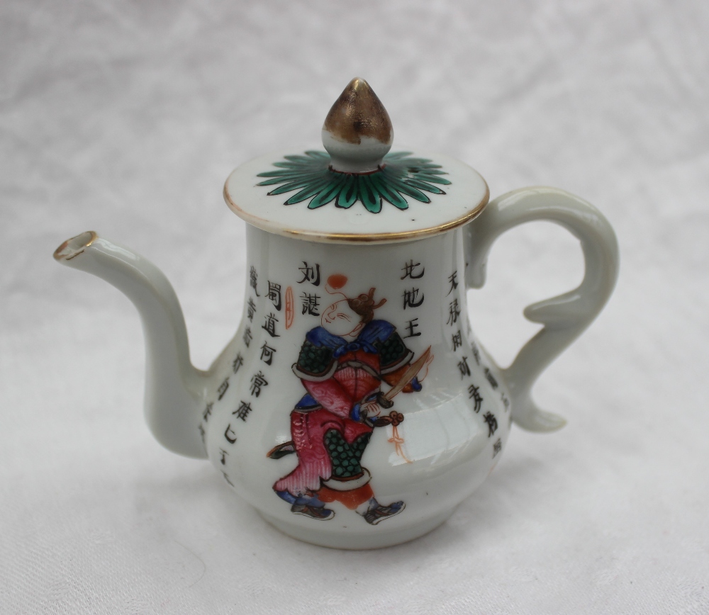 A Chinese porcelain miniature teapot, painted with figures and text, - Image 2 of 11