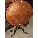 A George III mahogany tripod table,