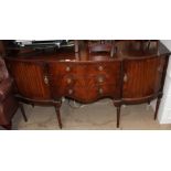 A reproduction mahogany sideboard together with an oval occasional table and a wine table