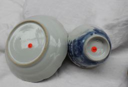 A Japanese porcelain tea cup and saucer together with an Imari tea bowl,