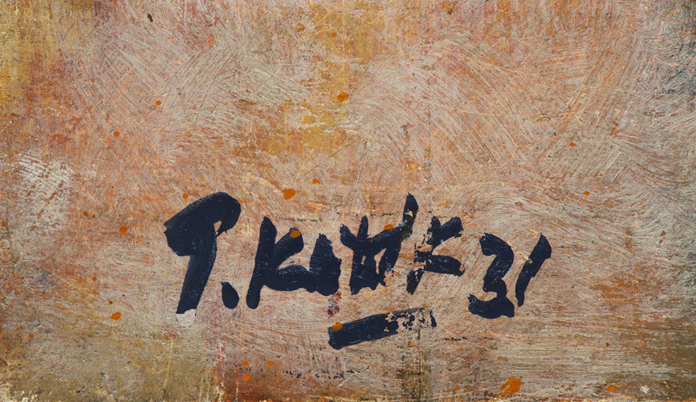 PRAVOSLAV KOTIK (1889-1970): TWO WOMEN, 1931, 38,5x55 cm. Oil on wood panel. - Image 2 of 3