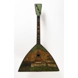 TALASHKINO: A BALALAIKA