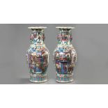 A CHINESE ROSE CANTON VASE, EARLY 19th CENTURY, CIRCA 1825, decorated with scenes of a Mandarin
