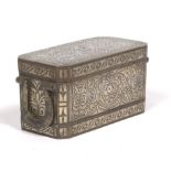 Mindanao Cast Bronze and Silver Betel Nut Box