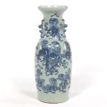 Chinese Export Porcelain "One Hundred Foo Dogs" Vase, ca. Late 19th Century