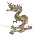 Japanese Gilt Cast Iron Dragon Sculpture