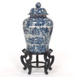 United Wilson Porcelain Temple Vase with Cover on Carved Wood Stand, Hong Kong