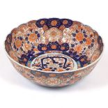 Antique Japanese Large Imari Porcelain Chrysanthemum Centerpiece Bowl