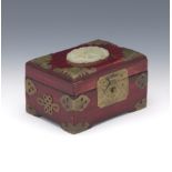 Chinese Jewelry Box with Jade Inlay