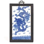 Chinese Blue and White Porcelain Imperial Dragon Panel in Carved Wood Frame