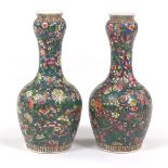 Pair of Chinese Porcelain Famille Vert Vases, Qianlong Seal Mark