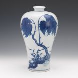 Blue and White Meiping Vase