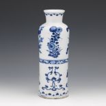 Chinese Transitional Blue and White Sleeve Vase, 17th/18th Century