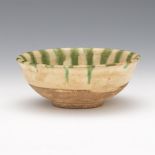 Chinese Tang Sancai Earthenware Bowl