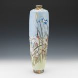 Japonesque Style Porcelain Vase