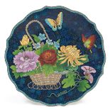 Chinese CloisonnÃ© Enamel Charger