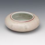 Chinese Pale Peachbloom Porcelain Brush Wash, Qianlong Marks