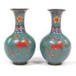 Pair of Chinese CloisonnÃ© Enamel Bronze Vases, Four-Character Mark of Xuande and Possibly of the Pe