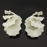 JAR White Resin and 18k Gold White Petal Ear Clips, #109, Joel Arthur Rosenthal