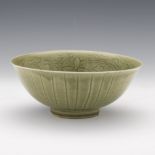 Longquan Style Celadon Fish Bowl