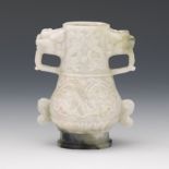 Small Carved Jade Vase with Archaic Design