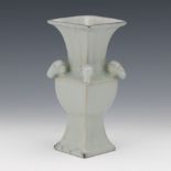 Chinese Porcelain Celadon Glaze Gu-Type Vase with Ram Heads
