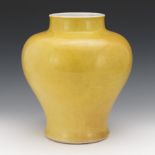 Chinese Imperial Yellow Monochrome Glaze Guan, ca. Qing Dynasty