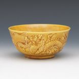 Chinese Porcelain Yellow Glaze Imperial Dragon and Phoenix Footed Bowl, Apocryphal Yongzheng Marks