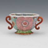 Chinese Export Yongzheng Porcelain Famille Rose Cup, ca. 19th Century