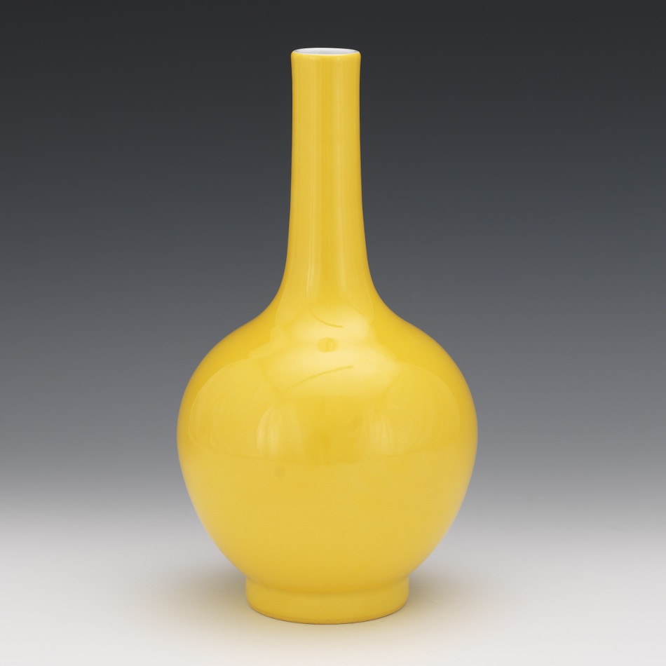 Chinese Porcelain Monochrome Yellow Glaze Bottle Vase, Apocryphal Qianlong Marks - Image 3 of 7