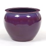 Chinese Porcelain Flambe Planter/Fish Bowl