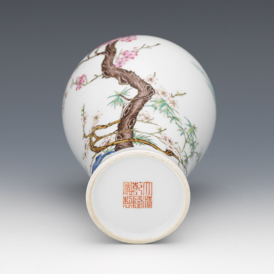 Chinese Porcelain Meiping Enameled Vase, Apocryphal Qianlong Marks - Image 7 of 7