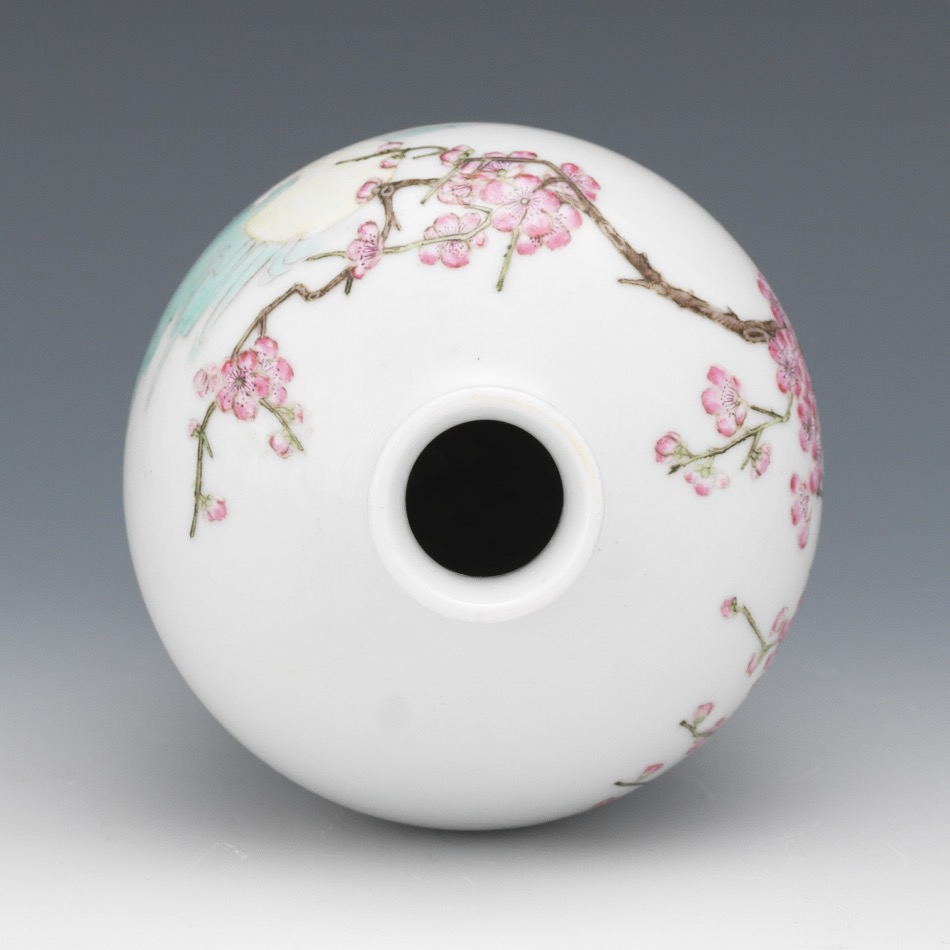 Chinese Porcelain Meiping Enameled Vase, Apocryphal Qianlong Marks - Image 6 of 7