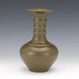 Chinese Ming Dynasty Style Teadust Vase, Apocryphal Wanli Marks, Qing Dynasty, Ca. 17th/18th Century