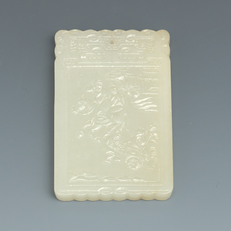 Carved White Jade Signed Zi Gang Plaque Pendant/Ornament, with Famous Tang Dynasty Poem by Li Bai,