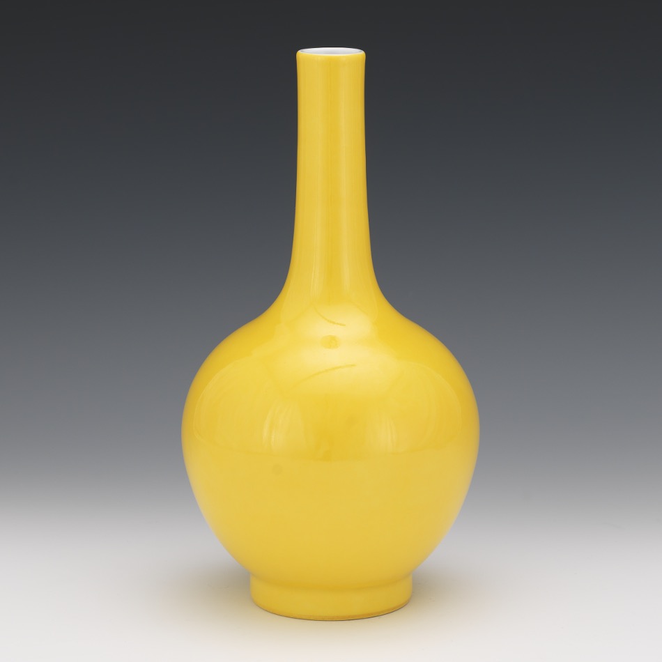 Chinese Porcelain Monochrome Yellow Glaze Bottle Vase, Apocryphal Qianlong Marks - Image 4 of 7