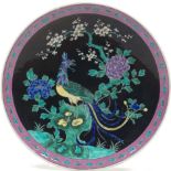 Chinese Porcelain Fenghuang Charger, Ca. Early 20th Century